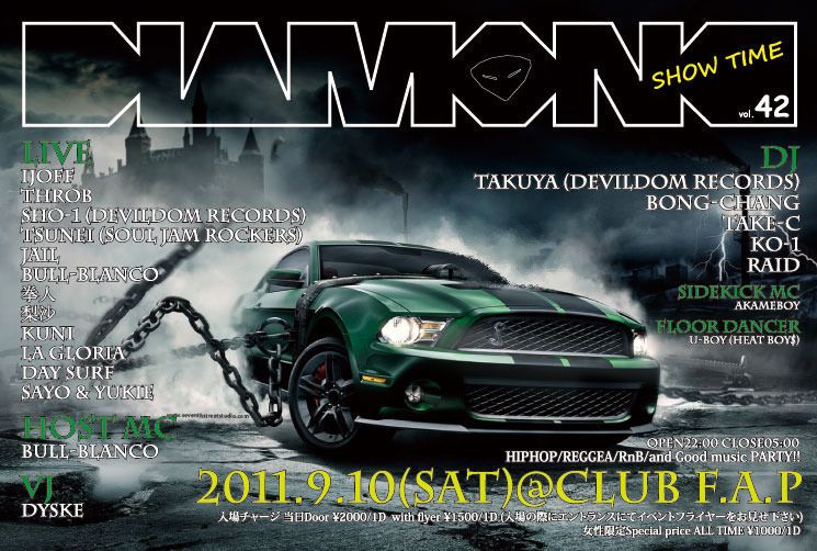 DIAMOND-Vol.42=SHOW TIME=