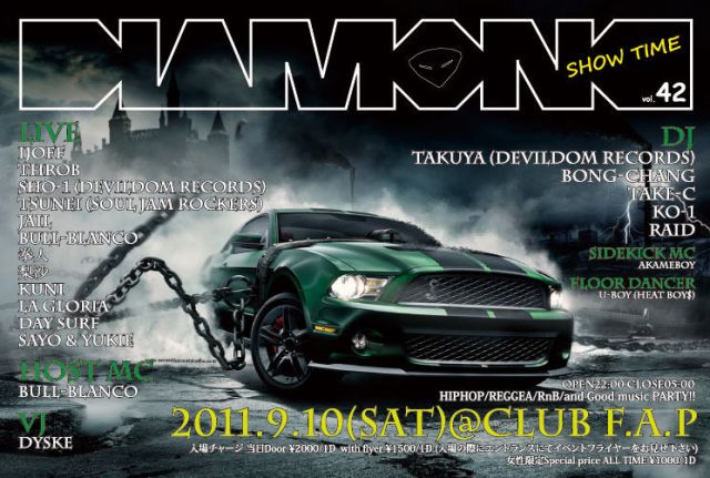 DIAMOND-Vol.42=SHOW TIME=