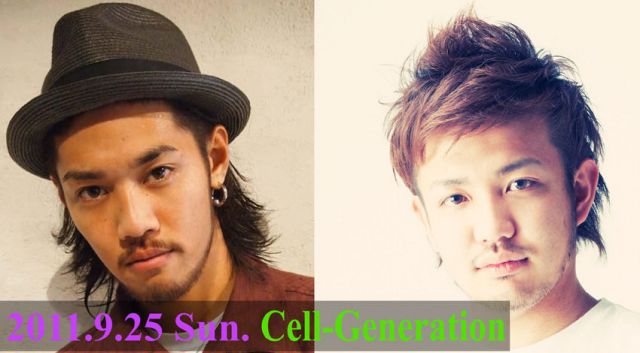 Cell-Generation