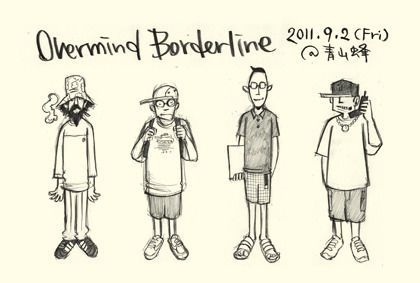 OVERMIND BORDERLINE