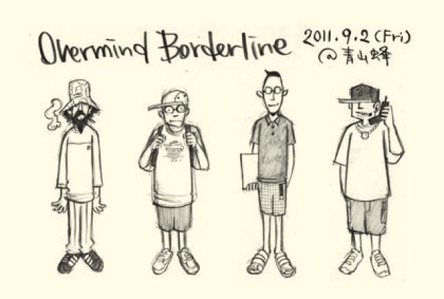 OVERMIND BORDERLINE