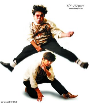 ジャイアンナイト NAGANO