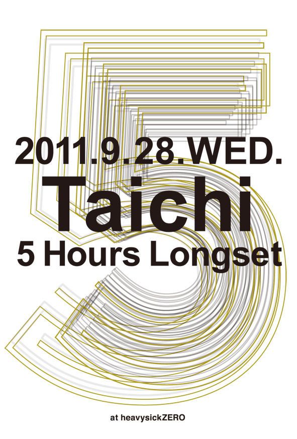 ZERO LOUNGE PRESENTS - Taichi 5 Hours Longset -