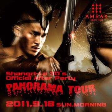 PANORAMA TOUR