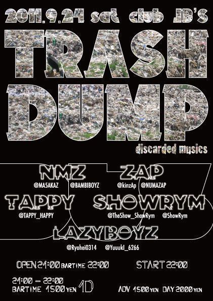 TRASH DUMP
