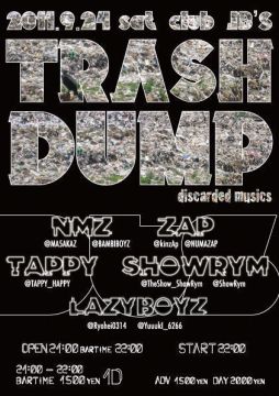 TRASH DUMP