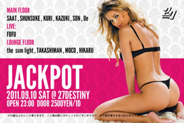 JACKPOT / 9.10 SAT