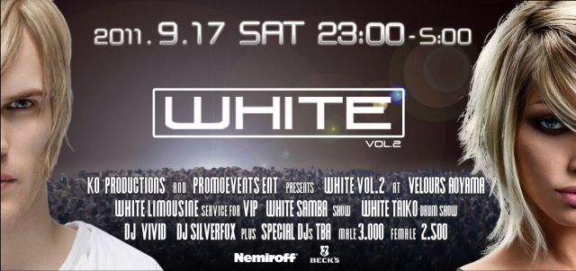 "WHITE vol.2"