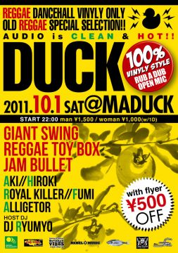 DUCK