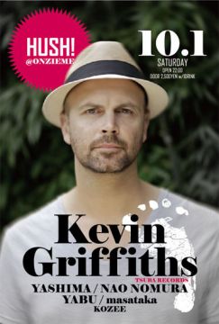 HUSH! feat. Kevin Griffiths