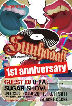 1st anniversary Suu Haaa!!