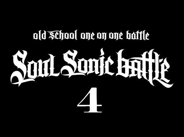 SOUL SONIC BATTLE vol,4