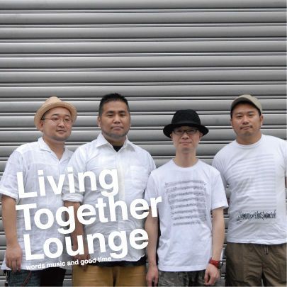 Living Together Lounge vol.82