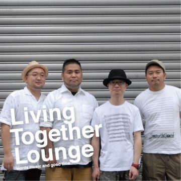 Living Together Lounge vol.82