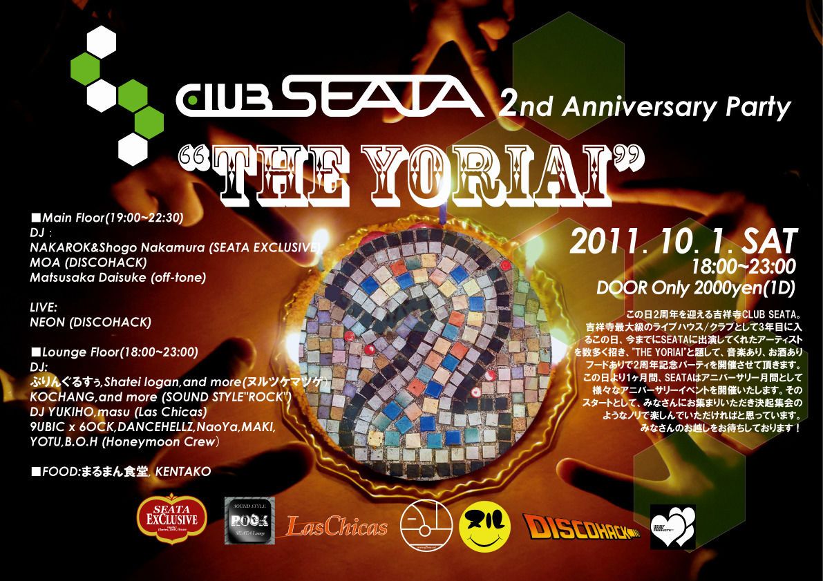 THE YORIAI~CLUB SEATA 2nd Anniversary Party