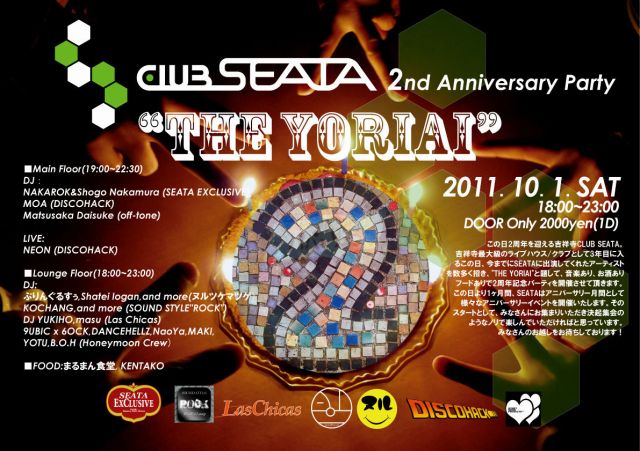 THE YORIAI~CLUB SEATA 2nd Anniversary Party