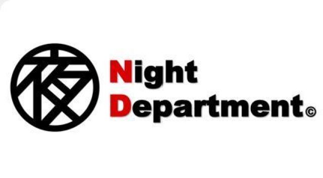 NIGHT DEPARTMENT