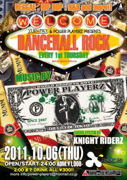 YUJIN PRO.&POWER PLAYERZ PRESENTS,,, DANCEHALL ROCK