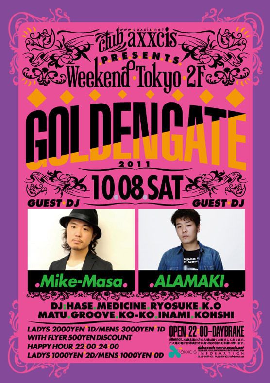 WEEKEND TOKYO