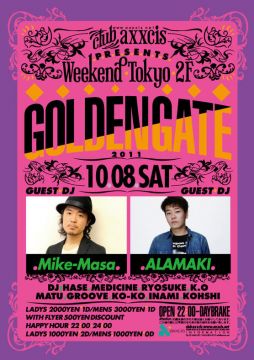 WEEKEND TOKYO