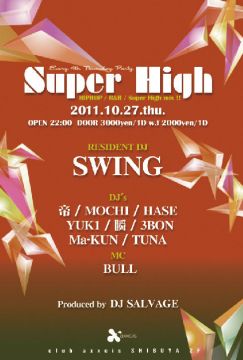Super High