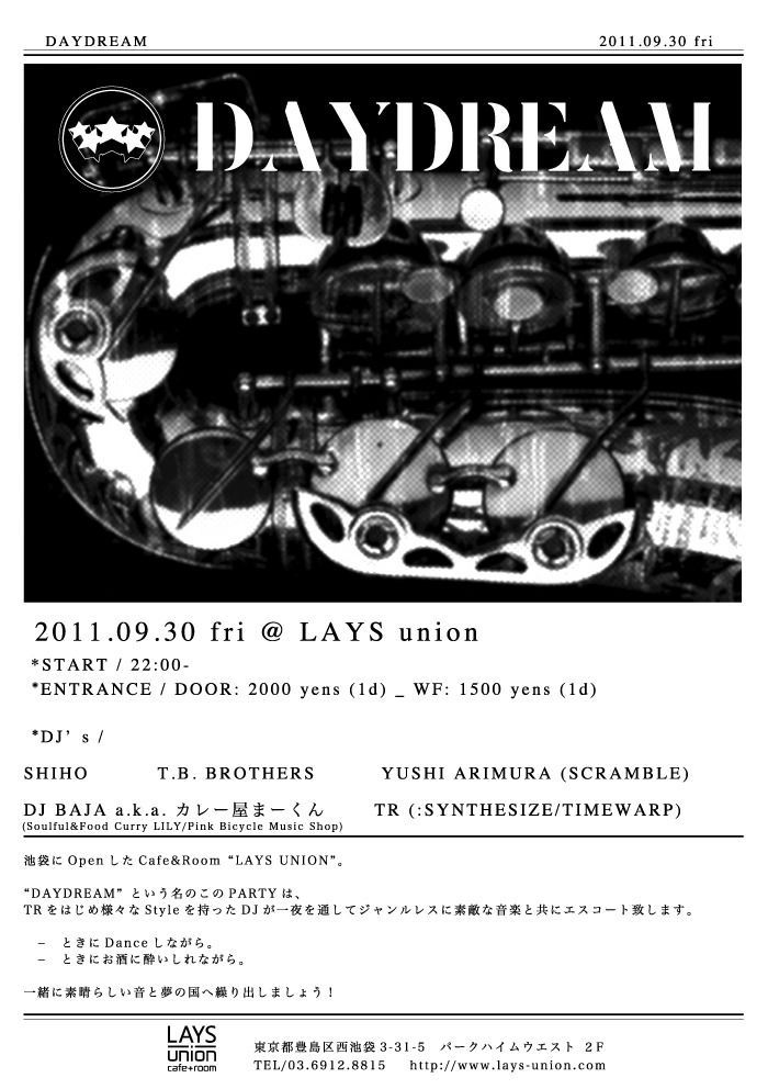 DAYDREAM