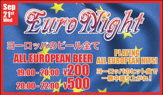 EURO NIGHT
