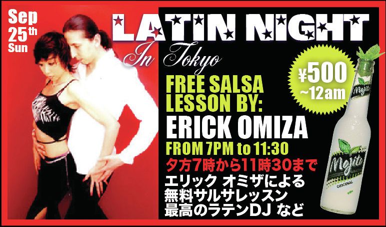 LATIN NIGHT