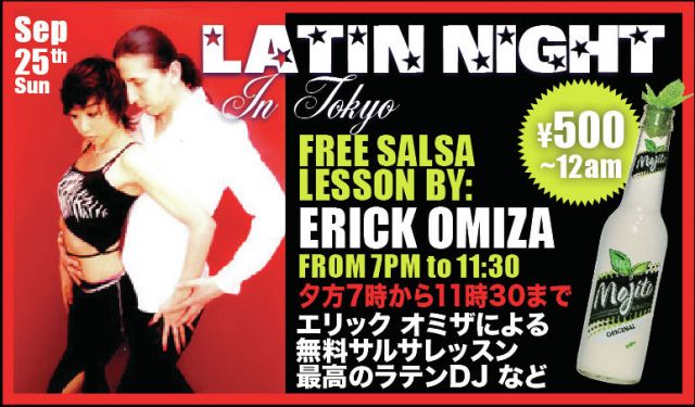 LATIN NIGHT