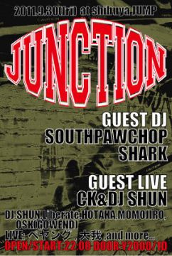 JUNCTION