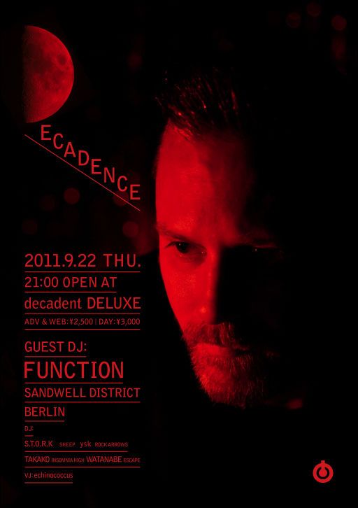 DECADENCE