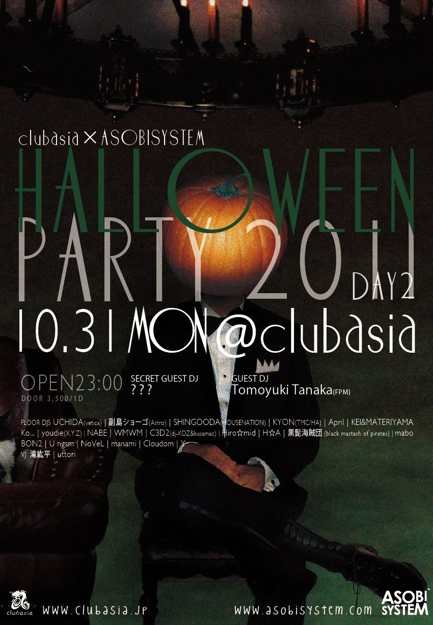 clubasia × ASOBISYSTEM Halloween Party 2011 Day2