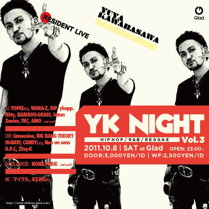 YK NIGHT VOL.3