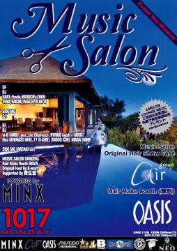 MUSIC SALON