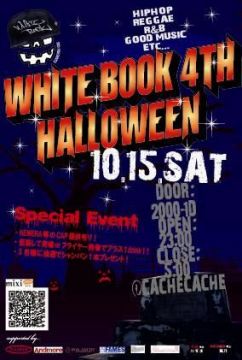 WHITE BOOK 4th.〜Halloween〜