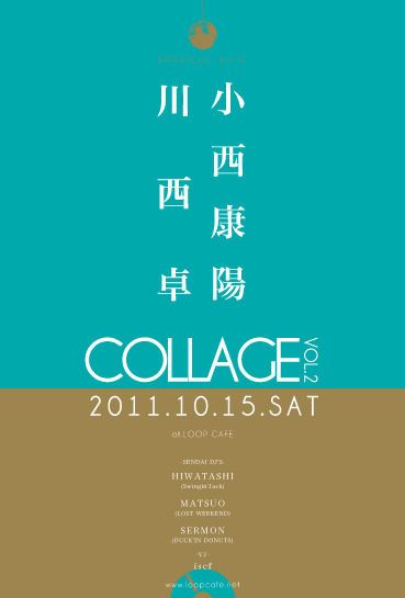 COLLAGE VOL.2