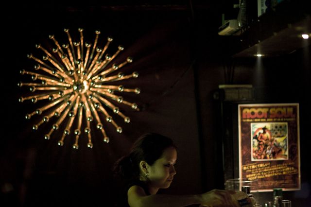 THE ROOM BAR (noi...)
