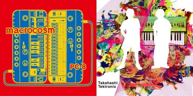 PC-8 & TAKAHASHI TEKTRONIX RELEASE PARTY