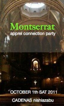 apparel connection party "Montserrat"