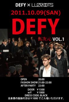 DEFY ～伍次元 VOL.1～