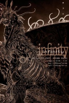 Infinity 06