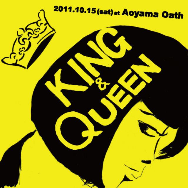 KING & QUEEN