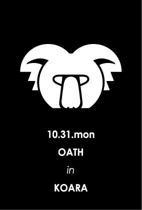 OATH in KOARA