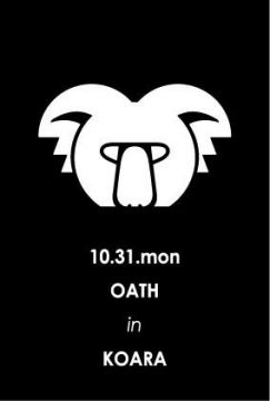 OATH in KOARA