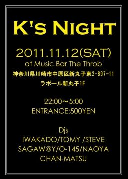 ｢K's NIGHT｣