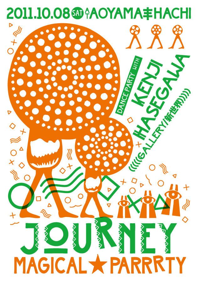 JOURNEY