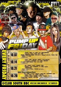 PUMP UP FRIDAY vol.16
