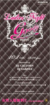 Goody-LADIES NIGHT-