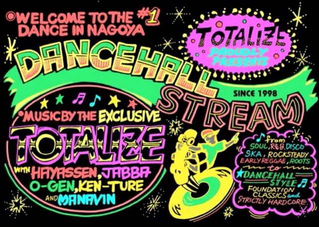 TOTALIZE presents DANCEHALL STREAM