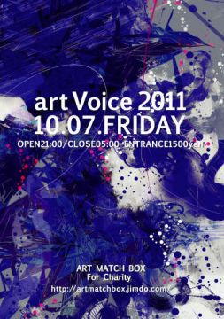 art Voice 2011